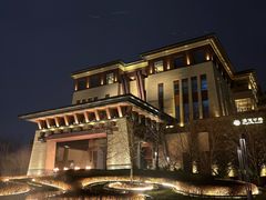 -清河半岛温泉度假酒店