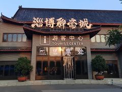 -淄博聊斋城景区