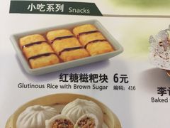 -李先生牛肉面大王(北京东四店)