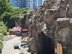 -裕龙汤泉