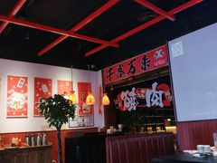 -牛焱·和牛烧肉(五大道店)