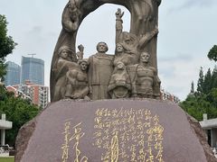 -上海市龙华烈士陵园