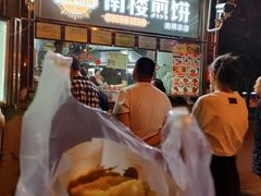 -南楼煎饼(南楼总店)
