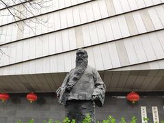 -中国艺术研究院油画院