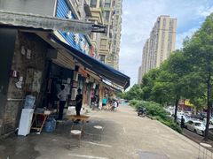 -李易面馆(树木岭店)