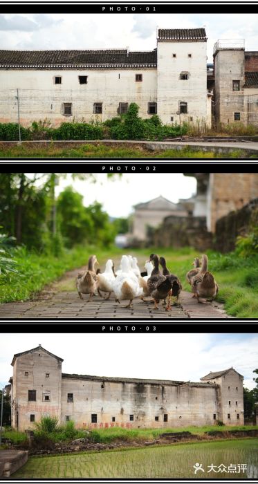林寨古村图片