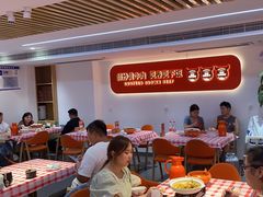 -韵味湘肴·小炒黄牛肉(五一广场店)