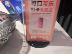 -八合里潮汕鲜牛肉火锅(福州万象城店)