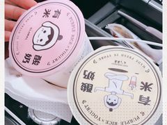 -东门町美食街