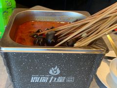 -鼎原力量东北吊炉烧烤(幸福街店)