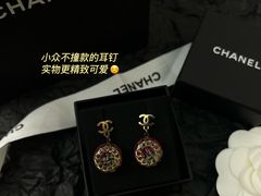 -妃鱼奢侈品回收寄卖(太古汇店)