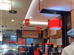 -姚记炒肝店(簋街店)