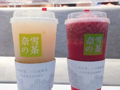 -奈雪的茶(湖滨银泰in77C区PRO店)