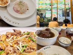 -美未居·老字号·地道顺德菜·桑拿鸡·鱼生(容桂店)