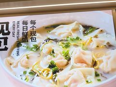 -阳阳中国饭(龙湖大兴天街)