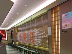 -新乾隆酒楼(帝景园店)