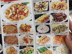 -有腥气私房菜·寻味顺德