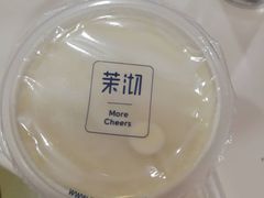 -茉沏(西园路店)