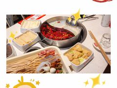 -大斌家串串火锅(万国城店)