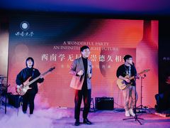 -榛悦隆堡成都酒店(春熙路太古里店)