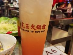 -朱光玉火锅馆(正弘城店)