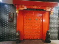 -半亩方塘酒楼