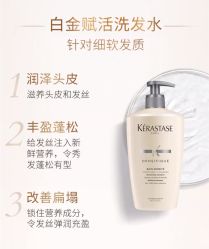 -IMPACT影响力发型连锁