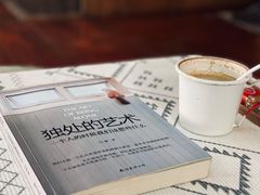 -陶享时光西餐·下午茶·竹林花园(新城店)