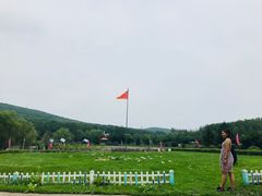 -哈尔滨北方森林动物园