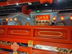 -北平食坊·烤鸭(黄寺大街店)