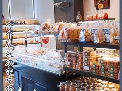 -85度C(广州黄边店)