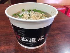 -蔡林记(胭脂路店)