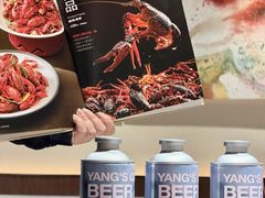 -杨氏青龙虾·吃蟹季(金盛路总店)