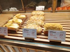 -木子木水日式烫面包(世界城光谷店)