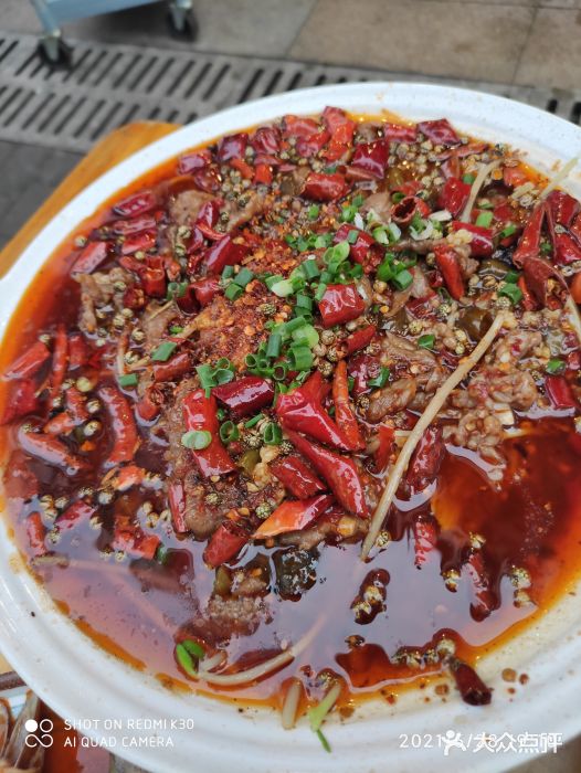 庆合府重庆大排档(紫都城店)图片