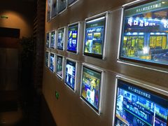 -朴大人炭烤·韩国料理(奥帆中心海尔洲际店)