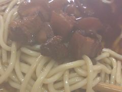 -全味面馆