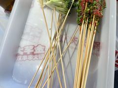 -大芊金重庆串串火锅(南京路店)