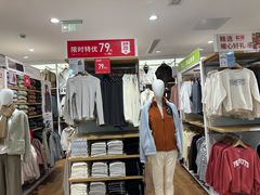 -优衣库(上海虹口龙之梦店)