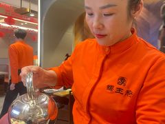 -蝎王府羊蝎子(天通苑店)