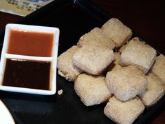 油炸臭豆腐-寻宝记绍兴菜(鲁迅路店)