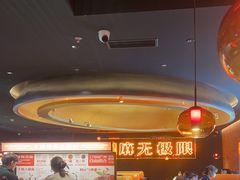 -探鱼·鲜青椒爽麻烤鱼(西南商都店)