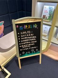 -超级奈尔宝SUPER NEOBIO(杭州星光店)