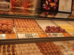 -東更道点心行(崂山丽达店)
