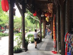 -崇州市街子古镇