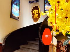 -宋园·金宴浙鲜馆(静安店)