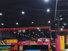 -嘿哟动霸CHUA·新潮玩运动娱乐中心·蹦床滑冰团建乐园