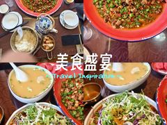 -新繁老號豌豆汤饭店·江湖菜(宝光寺店)
