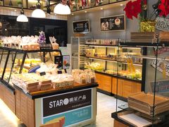 面包甜点陈列柜-依茉朵(锦秋新天地店)