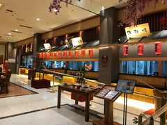 -大江户·温泉洗浴(浑南店)